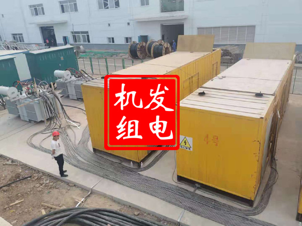 巢湖发电机租赁必备常识