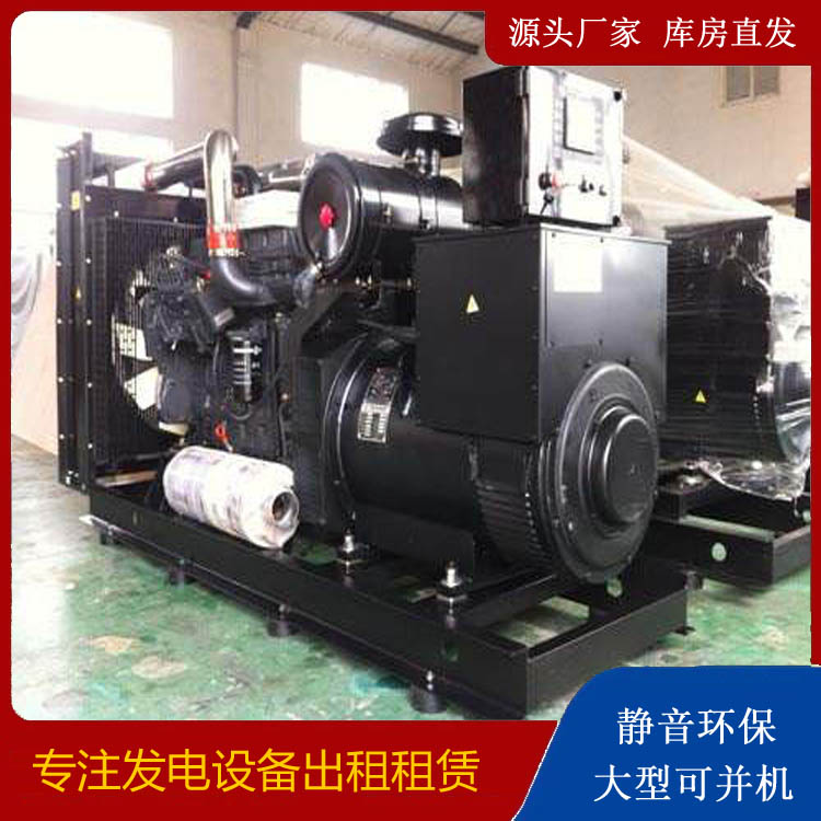 巢湖出租发电机 为您讲解发电机的工作原理