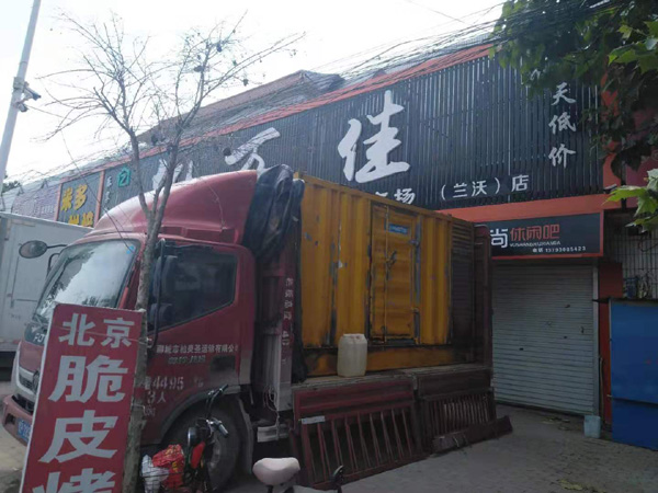巢湖发电机出租-柴油发电机组散热器如何检查与维护