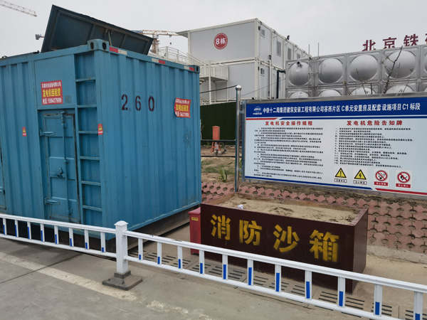 巢湖发电机租赁-电缆长度过长会对 100KW 发电机造成哪些影响？